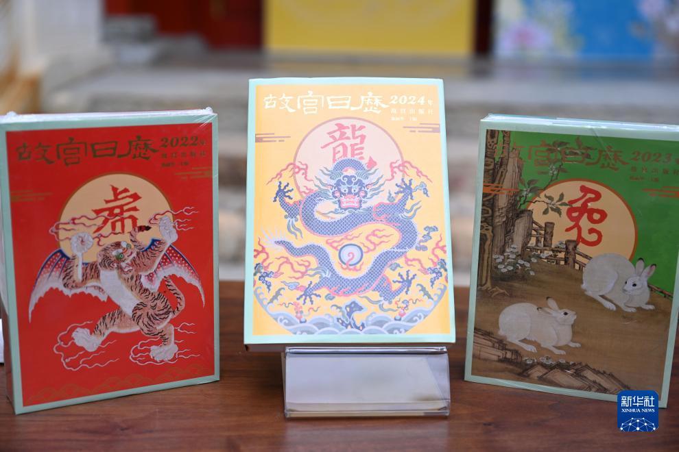 微信旺旺捕鱼有官网吗?